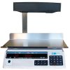 ΖΥΓΟΣ ΗΛΕΚΤΡΙΚΟΣ DS-788Ρ 6KG+15KG (ΜΕ ΠΥΡΓΟ)