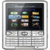 DUMMY SONY ERICSSON C510 OR