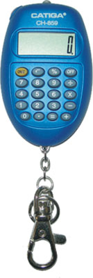 ΑΝΙΧΝΕΥΤΗΣ ΧΡΗΜΑΤΩΝ ΛΑΜΠΑ UV ΜΠΡΕΛΟΚ COMPUTER BLUE
