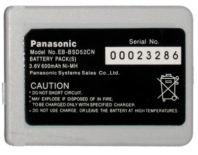 ΜΠΑΤΑΡΙΑ PANASONIC X300 750mAh Li-ion