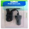 ΦΟΡΤΙΣΤΗΣ ΑΥΤΟΚΙΝΗΤΟΥ NOKIA LCH-12 8310/6600/2100 800mA PACKING OR