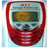 3D ΝΕΚΡΟΚΕΦΑΛΗ