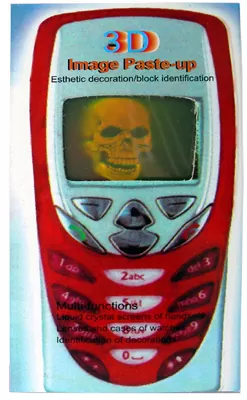 3D ΝΕΚΡΟΚΕΦΑΛΗ