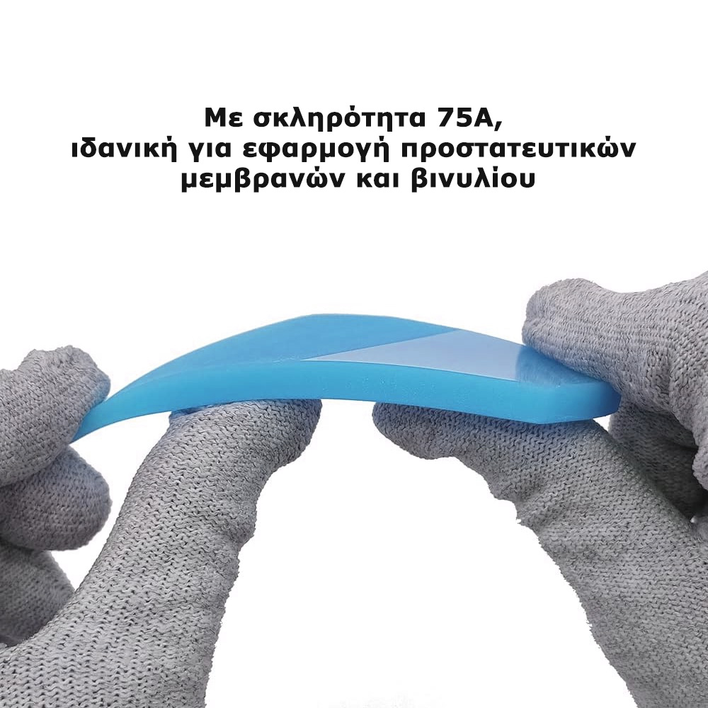 HYPER-FIX ΣΕΤ 3 ΤΕΜΑΧΙΩΝ ΕΥΚΑΜΠΤΕΣ ΣΠΑΤΟΥΛΕΣ ΣΙΛΙΚΟΝΗΣ ΓΙΑ FILM ΚΑΙ TEMPERED GLASS (SMALL, MEDIUM, LARGE) ΜΠΛΕ - Image 9