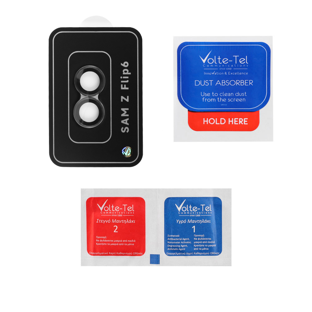 VOLTE-TEL CAMERA GLASS COVER SAMSUNG Z FLIP 7 FE 5G F761/Z FLIP 6 5G F741 6.7in 9H 0.30MM EASY APPLICATION BLACK - Image 3