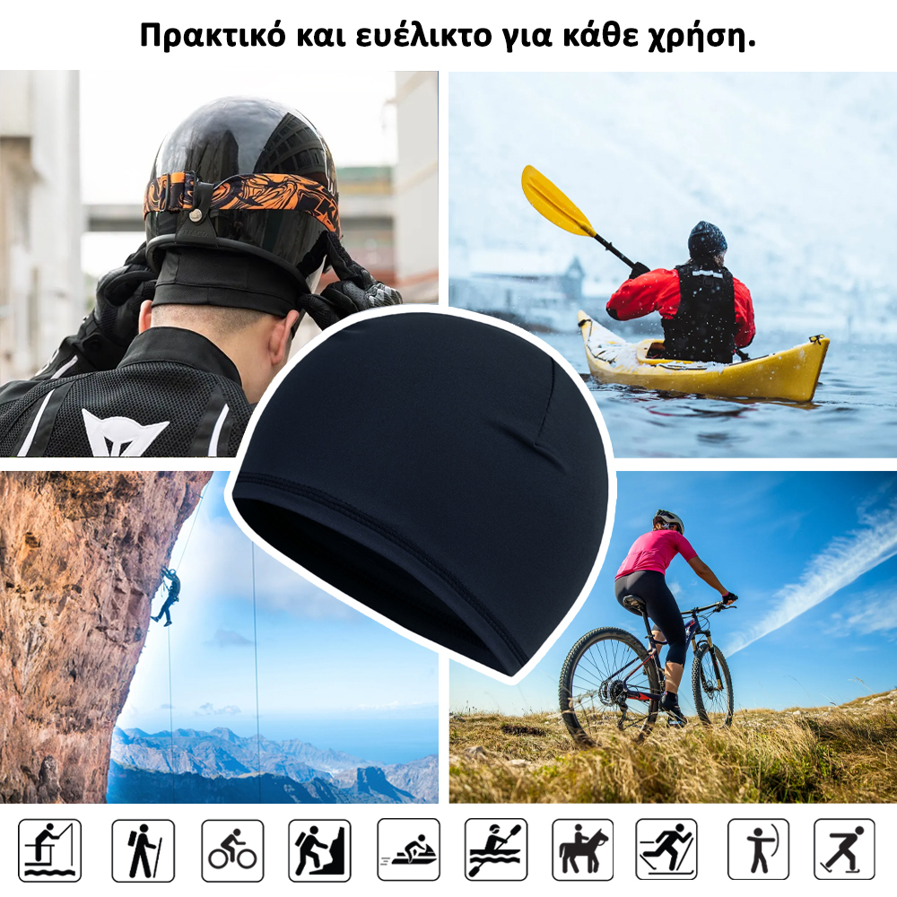 ΣΚΟΥΦΟΣ/ΦΑΛΑΠΑ ΓΙΑ ΚΡΑΝΟΣ/ΚΑΠΕΛΟ ΠΟΔΗΛΑΤΟΥ ΜΗΧΑΝΗΣ/ΟΡΕΙΒΑΣΙΑΣ/ΡΑΦΤΙΝΓΚ/ΣΚΙ ΜΕΓΕΘΟΣ 26*15.5cm DARK BLUE - Image 3