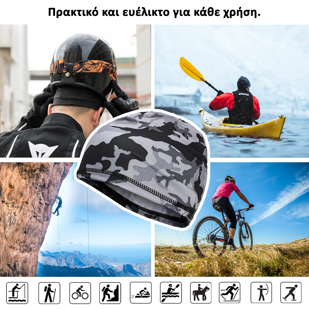 ΣΚΟΥΦΟΣ/ΦΑΛΑΠΑ ΓΙΑ ΚΡΑΝΟΣ/ΚΑΠΕΛΟ ΠΟΔΗΛΑΤΟΥ ΜΗΧΑΝΗΣ/ΟΡΕΙΒΑΣΙΑΣ/ΡΑΦΤΙΝΓΚ/ΣΚΙ ΜΕΓΕΘΟΣ 26*15.5cm WINTER SOLDIER GREY - Image 3
