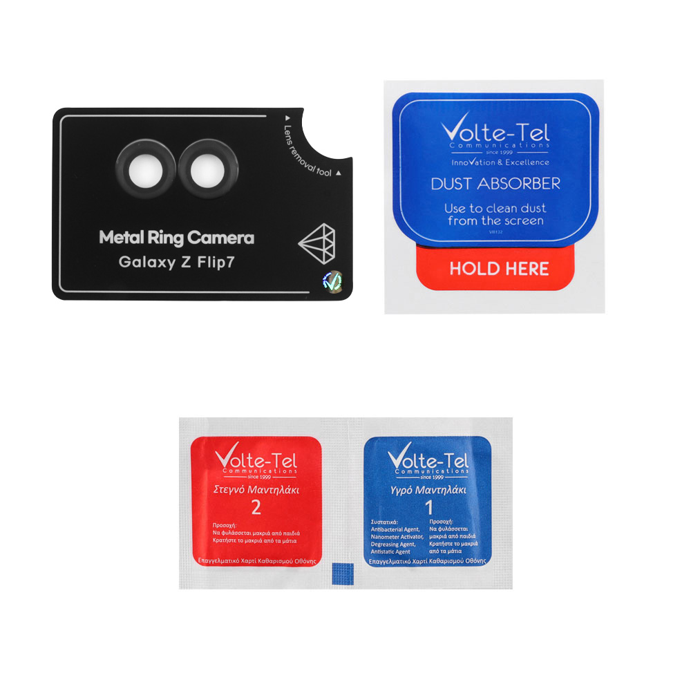VOLTE-TEL CAMERA GLASS COVER SAMSUNG Z FLIP 7 5G F766 6.9" 9H 0.33MM EASY APPLICATION BLACK - Image 3