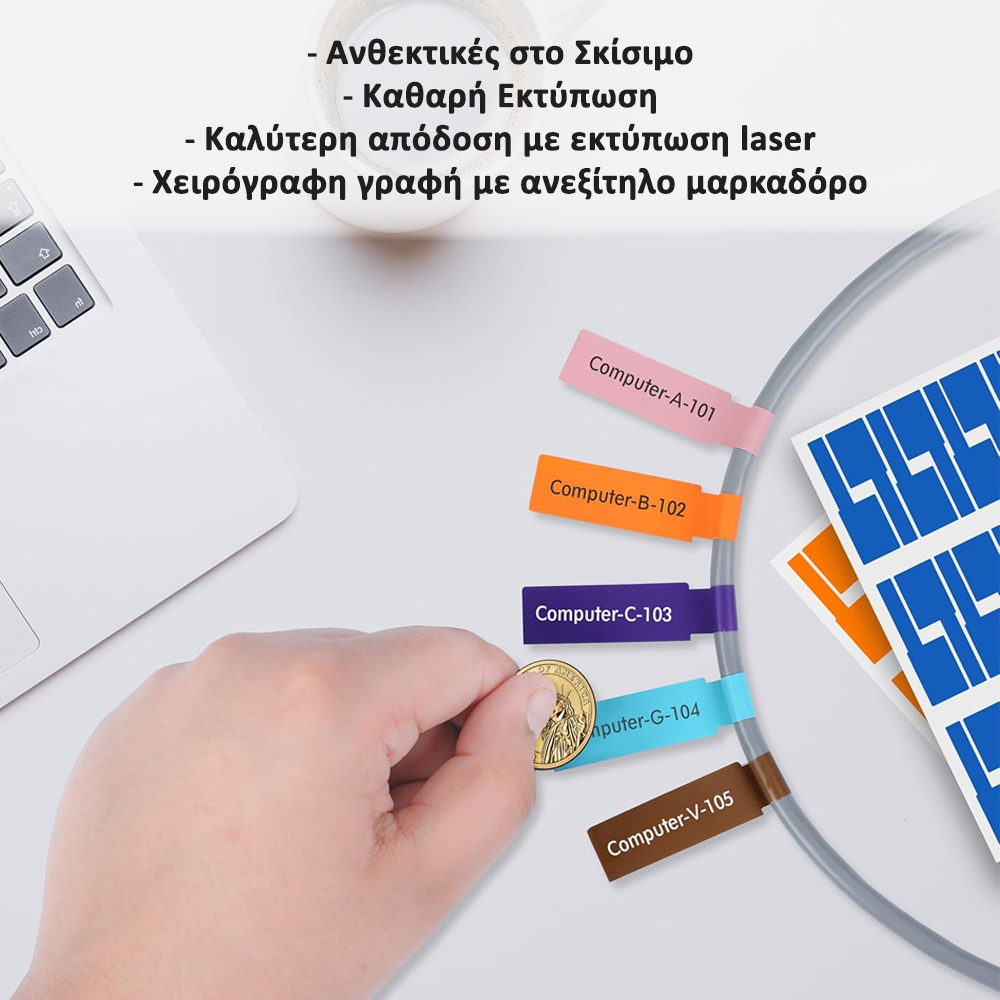 HYPER-FIX ΑΔΙΑΒΡΟΧΕΣ ΑΥΤΟΚΟΛΛΗΤΕΣ ΕΤΙΚΕΤΕΣ ΟΡΓΑΝΩΣΗΣ ΚΑΛΩΔΙΩΝ ΔΙΚΤΥΟΥ/ΗΛΕΚΤΡΙΚΩΝ ΑΝΟΙΧΤΟ ΠΡΑΣΙΝΟ 30 TEM./ A4 ΣΕΛΙΔΑ - Image 5