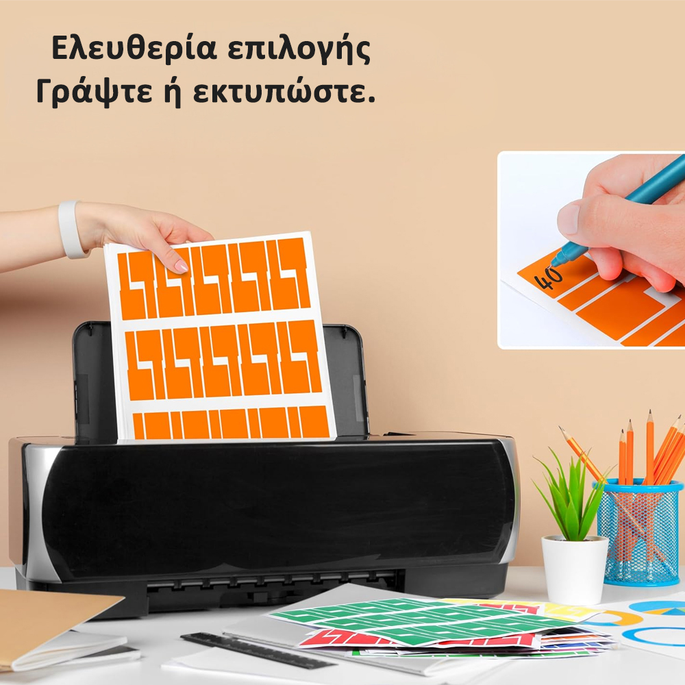 HYPER-FIX ΑΔΙΑΒΡΟΧΕΣ ΑΥΤΟΚΟΛΛΗΤΕΣ ΕΤΙΚΕΤΕΣ ΟΡΓΑΝΩΣΗΣ ΚΑΛΩΔΙΩΝ ΔΙΚΤΥΟΥ/ΗΛΕΚΤΡΙΚΩΝ 10 ΧΡΩΜΑΤΑ 300 TEM/ 30x10 A4 ΣΕΛΙΔΑ - Image 4