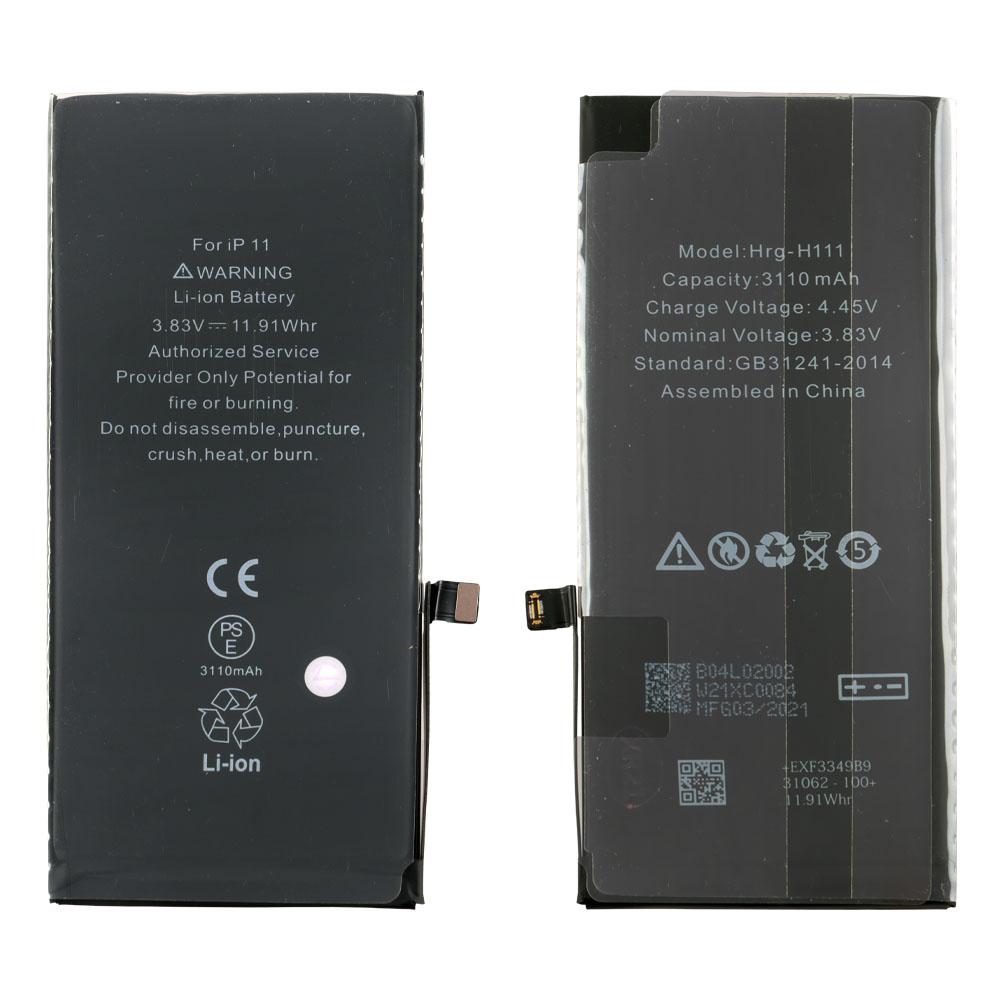 ΜΠΑΤΑΡΙΑ IPHONE 11 2019 6.1" 3110 mAh Li-ion