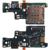 XIAOMI REDMI NOTE 14 4G (TYPE C) ΠΛΑΚΕΤΑ ΚΟΝΕΚΤΟΡΑ ΦΟΡΤΙΣΗΣ+ SIM CARD READER 560002000O700 ORIGINAL SERVICE PACK