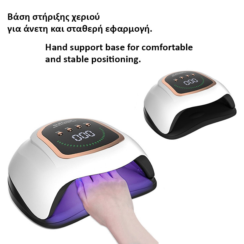 HYPER-FIX HF-162 UV LED ΕΠΑΓΓΕΛΜΑΤΙΚΟ ΦΟΥΡΝΑΚΙ ΣΤΕΓΝΩΜΑΤΟΣ 72 LED ΜΕ ΧΡΟΝΟΔΙΑΚΟΠΤΕΣ ΚΑΙ ΑΠΟΣΠΩΜΕΝΗ ΒΑΣΗ - Image 9