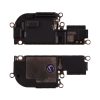 IPHONE 16 PRO MAX ΚΟΥΔΟΥΝΙ (BUZZER) 3P OR