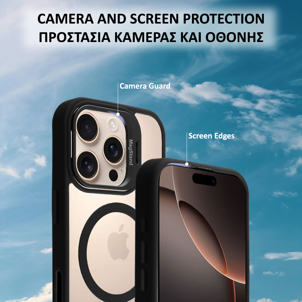 IDOL 1991 ΘΗΚΗ IPHONE 16 6.1" MAGSTAND CLEAR TPU HYPER MAGSAFE CAMERA GUARD BLACK - Image 5
