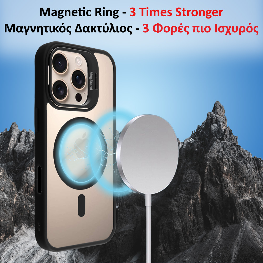 IDOL 1991 ΘΗΚΗ IPHONE 16 6.1" MAGSTAND CLEAR TPU HYPER MAGSAFE CAMERA GUARD BLACK - Image 4
