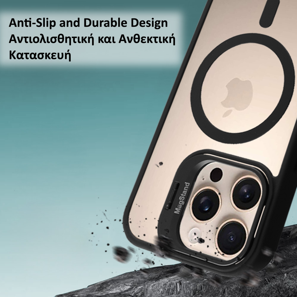 IDOL 1991 ΘΗΚΗ IPHONE 16 PLUS 6.7" MAGSTAND CLEAR TPU HYPER MAGSAFE CAMERA GUARD BLACK - Image 3