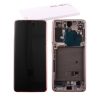 SAMSUNG S21 5G G991 ΟΘΟΝΗ + TOUCH SCREEN + LENS + FRAME GH82-24544B VIOLET (NO CAMERA) ORIGINAL SERVICE PACK