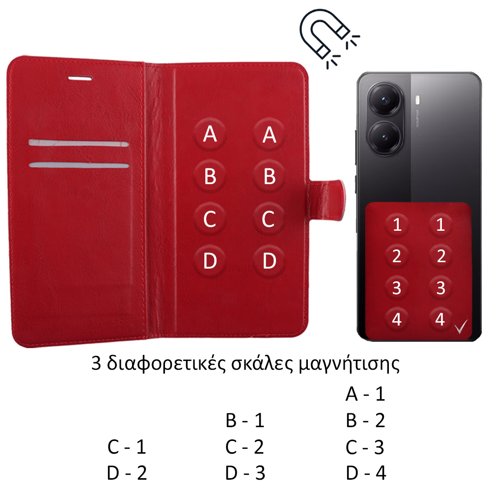 VOLTE-TEL ΘΗΚΗ UNIVERSAL 4.0"-4.6" LEATHER BOOK 3M MAGNET RED - Image 3