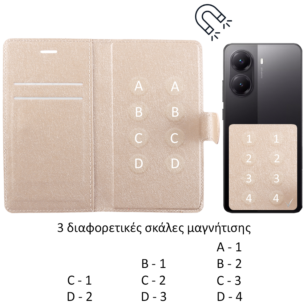 VOLTE-TEL ΘΗΚΗ UNIVERSAL 4.0"-4.6" LEATHER GOLD BOOK 3M MAGNET - Image 2