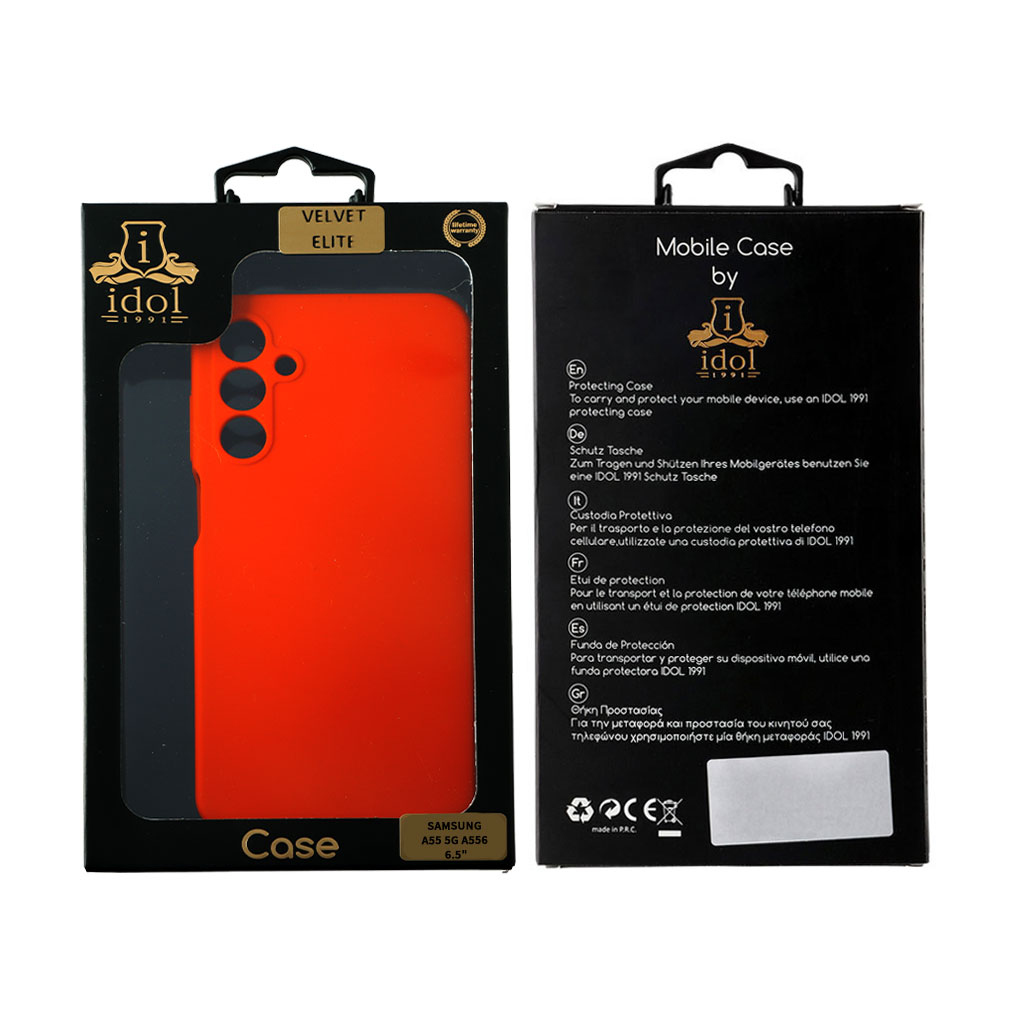IDOL 1991 VELVET ELITE TPU ΘΗΚΗ SAMSUNG A55 5G A556 6.6in 4 SIDE FULL CAMERA PROTECTION RED - Image 2