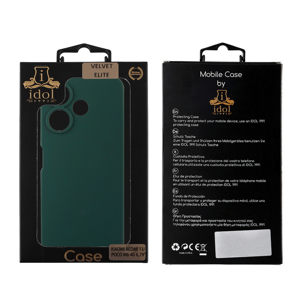 IDOL 1991 VELVET ELITE TPU ΘΗΚΗ XIAOMI REDMI 13/ POCO M6 4G 6,79in 4 SIDE FULL CAMERA PROTECTION DARK GREEN - Image 2