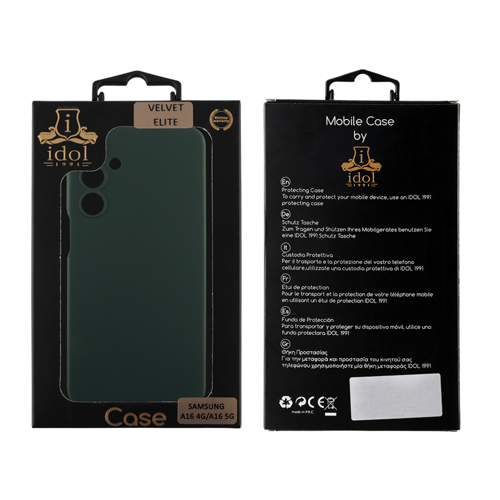 IDOL 1991 VELVET ELITE TPU ΘΗΚΗ SAMSUNG A16 4G A165/A16 5G A166 6.7in 4 SIDE FULL CAMERA PROTECTION DARK GREEN - Image 2