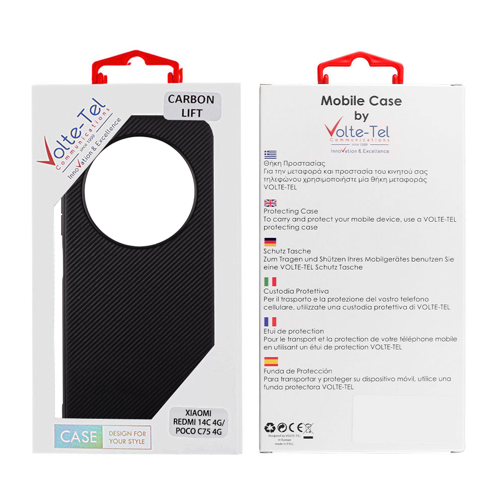 VOLTE-TEL CARBON LIFT ΘΗΚΗ XIAOMI REDMI 14C/ REDMI A4/ POCO C75 6.88in CAMERA GUARD BLACK - Image 2