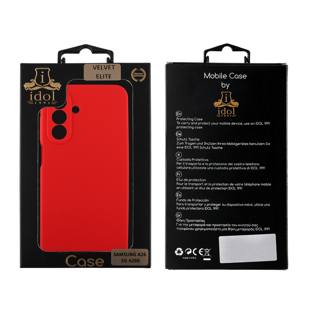 IDOL 1991 VELVET ELITE TPU ΘΗΚΗ SAMSUNG A26 5G A266 6.7in 4 SIDE FULL CAMERA PROTECTION RED - Image 2