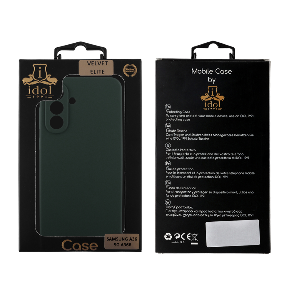 IDOL 1991 VELVET ELITE TPU ΘΗΚΗ SAMSUNG A36 5G A366 6.7in 4 SIDE FULL CAMERA PROTECTION DARK GREEN - Image 2