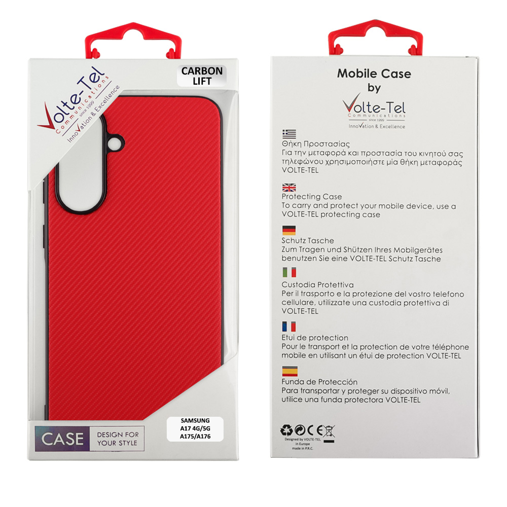 VOLTE-TEL ΘΗΚΗ SAMSUNG A17 4G A175/A17 5G A176/M17 5G M176 6.7" CARBON LIFT CAMERA GUARD PROTECTION RED - Image 2