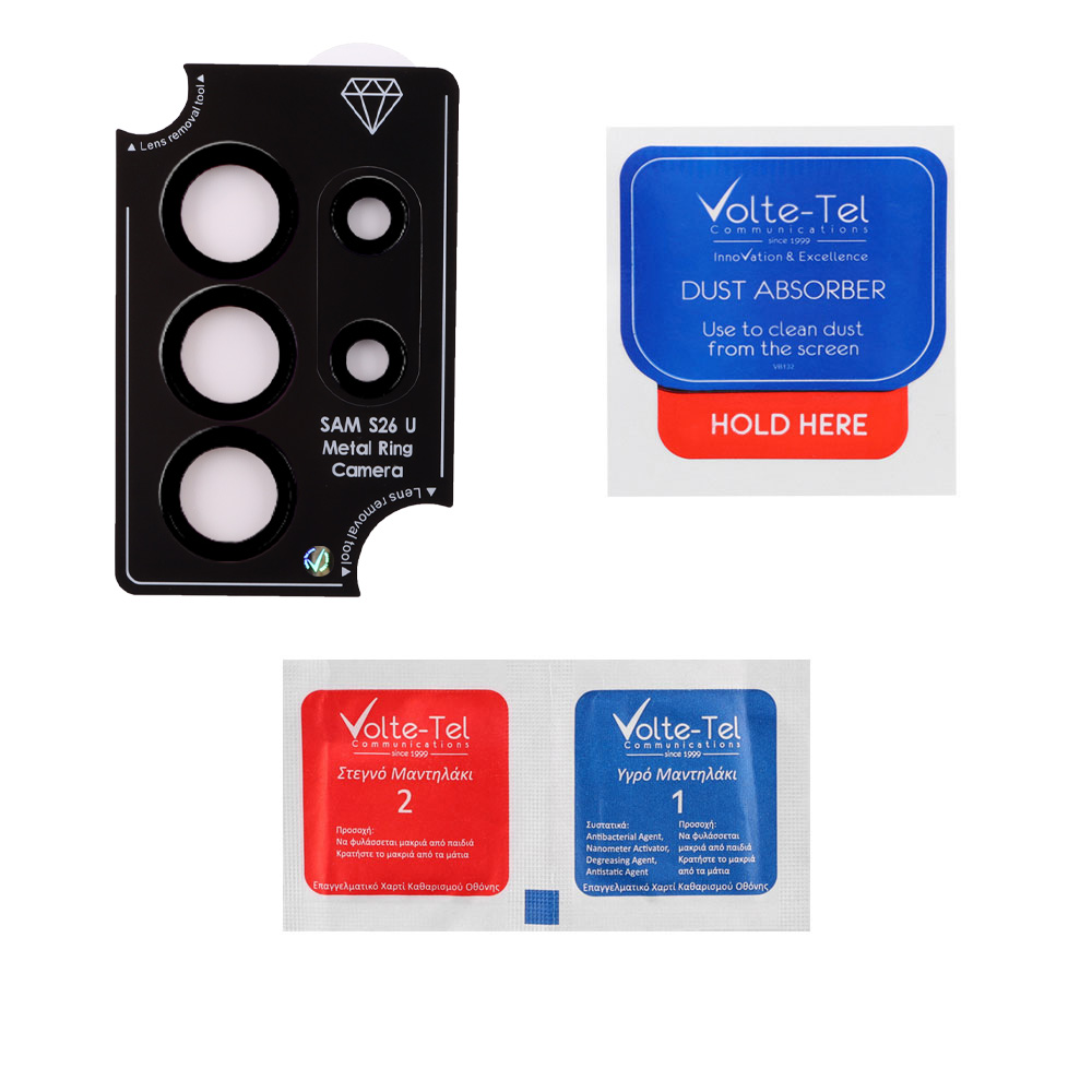 VOLTE-TEL CAMERA GLASS COVER SAMSUNG S26 ULTRA 5G 6.9" 9H 0.30MM PREMIUM EASY APPLICATION TITANIUM BLACK - Image 3