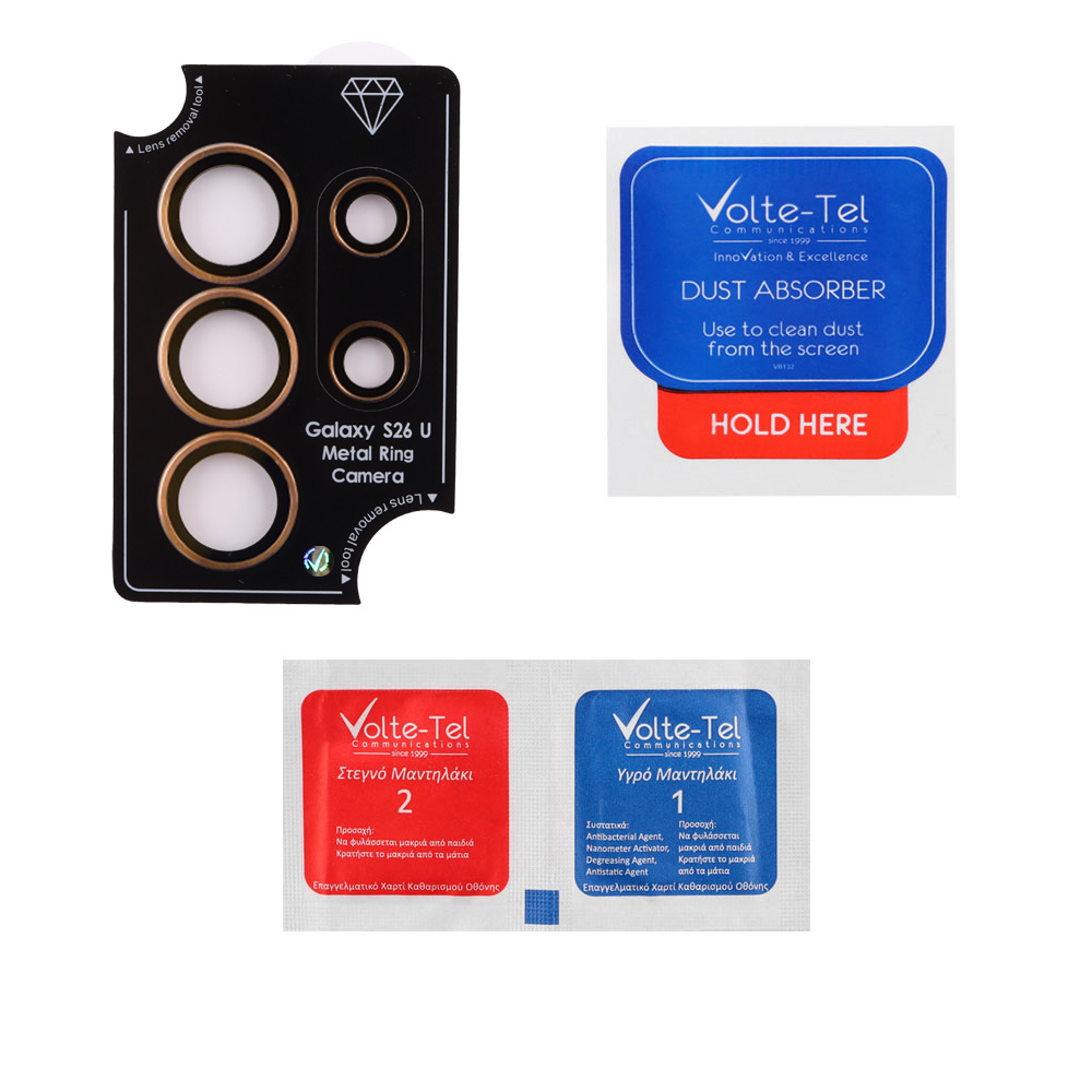 VOLTE-TEL CAMERA GLASS COVER SAMSUNG S26 ULTRA 5G 6.9" 9H 0.30MM PREMIUM EASY APPLICATION TITANIUM GOLD - Image 3