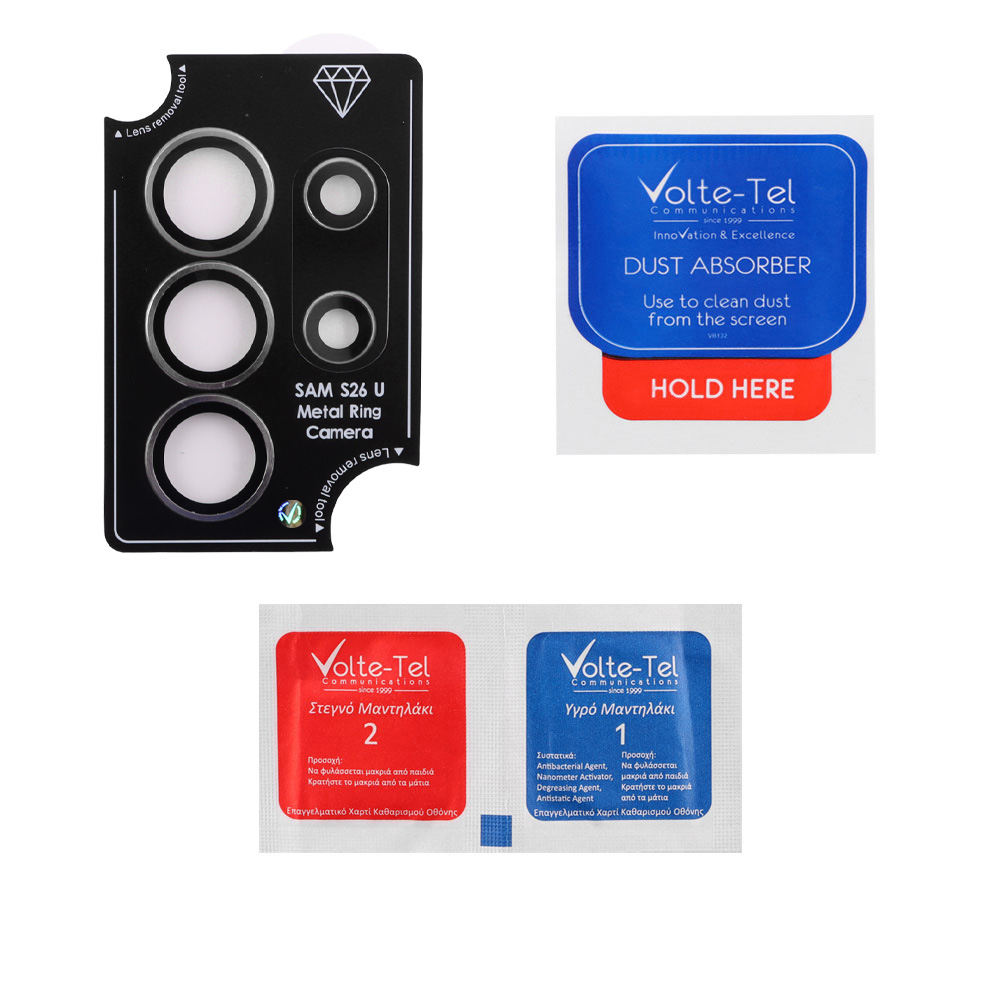 VOLTE-TEL CAMERA GLASS COVER SAMSUNG S26 ULTRA 5G 6.9" 9H 0.30MM PREMIUM EASY APPLICATION TITANIUM GREY - Image 3