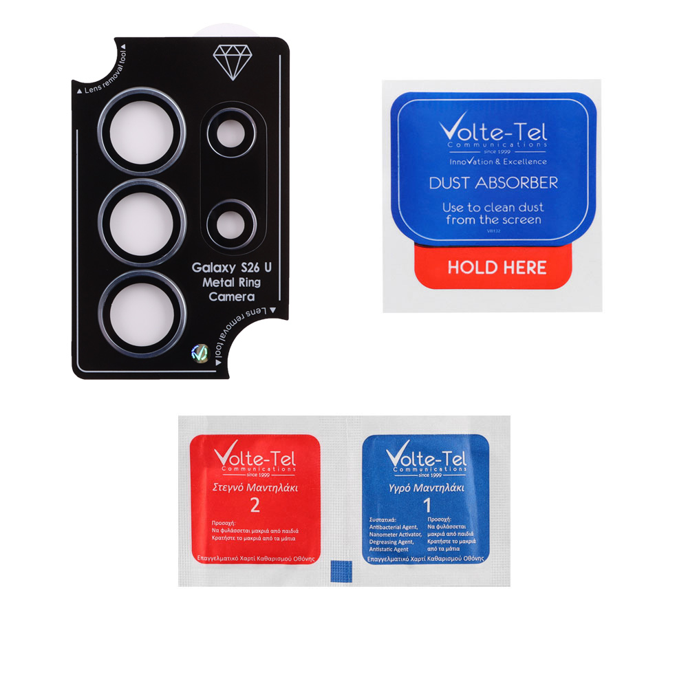 VOLTE-TEL CAMERA GLASS COVER SAMSUNG S26 ULTRA 5G 6.9" 9H 0.30MM PREMIUM EASY APPLICATION BLUE - Image 3