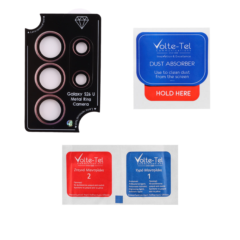 VOLTE-TEL CAMERA GLASS COVER SAMSUNG S26 ULTRA 5G 6.9" 9H 0.30MM PREMIUM EASY APPLICATION PINK - Image 3