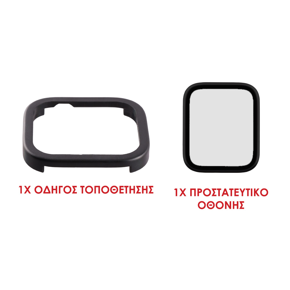 VOLTE-TEL TEMPERED GLASS APPLE WATCH 4/5/6/SE 40mm 3D CURVED ALUMINIUM 1.57" 0.30mm FULL COVER & INSTALLATION TOOL GOLD - Image 5