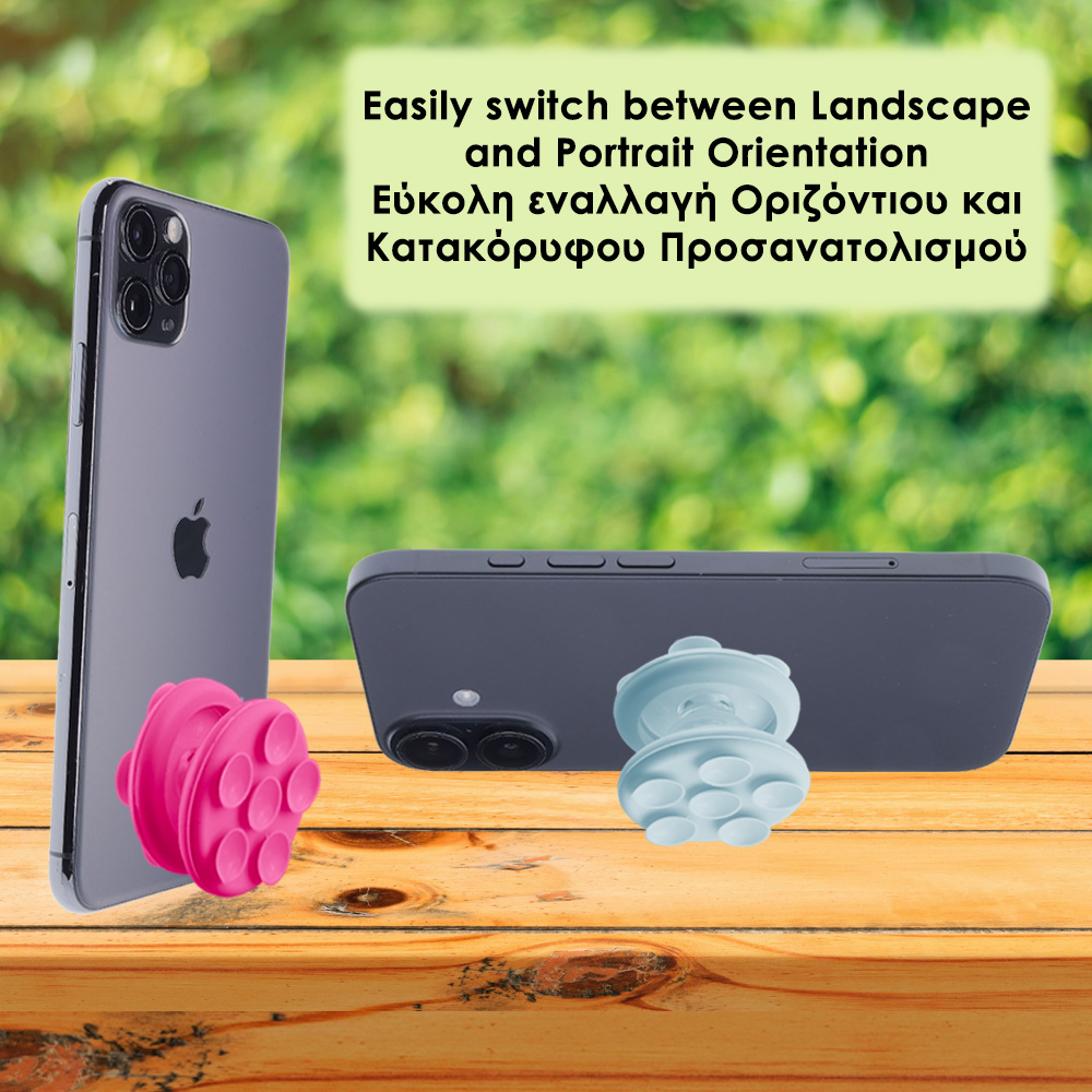 VOLTE-TEL POP STAND ΒΑΣΗ ΣΤΗΡΙΞΗΣ ΒΕΝΤΟΥΖΑ ΣΙΛΙΚΟΝΗΣ ΔΙΠΛΗΣ ΟΨΗΣ ΣΤΡΟΓΓΥΛΗ ΜΙΚΡΗ ΓΙΑ ΣΥΣΚΕΥΕΣ WHITE - Image 9