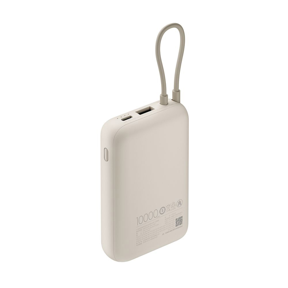 XIAOMI POWER BANK BHR9072GL 10000mAh 2 X 3.A USB-TYPE C FAST CHARGE (INTEGRATED USB-C CABLE) 22.5W BEIGE OR - Image 5