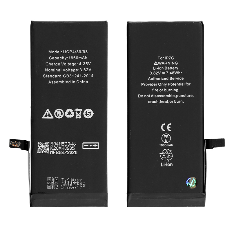 ΜΠΑΤΑΡΙΑ IPHONE 7 4.7" 1960mAh Li-ion