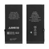 ΜΠΑΤΑΡΙΑ IPHONE 8 PLUS 5.5" 2691 mAh Li-ion