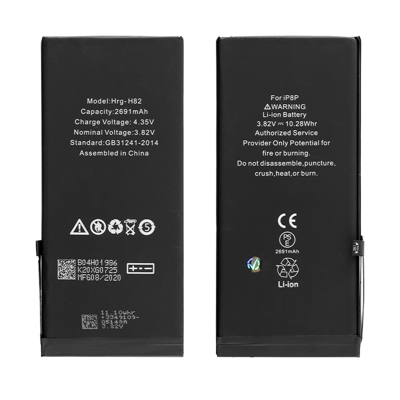 ΜΠΑΤΑΡΙΑ IPHONE 8 PLUS 5.5" 2691 mAh Li-ion