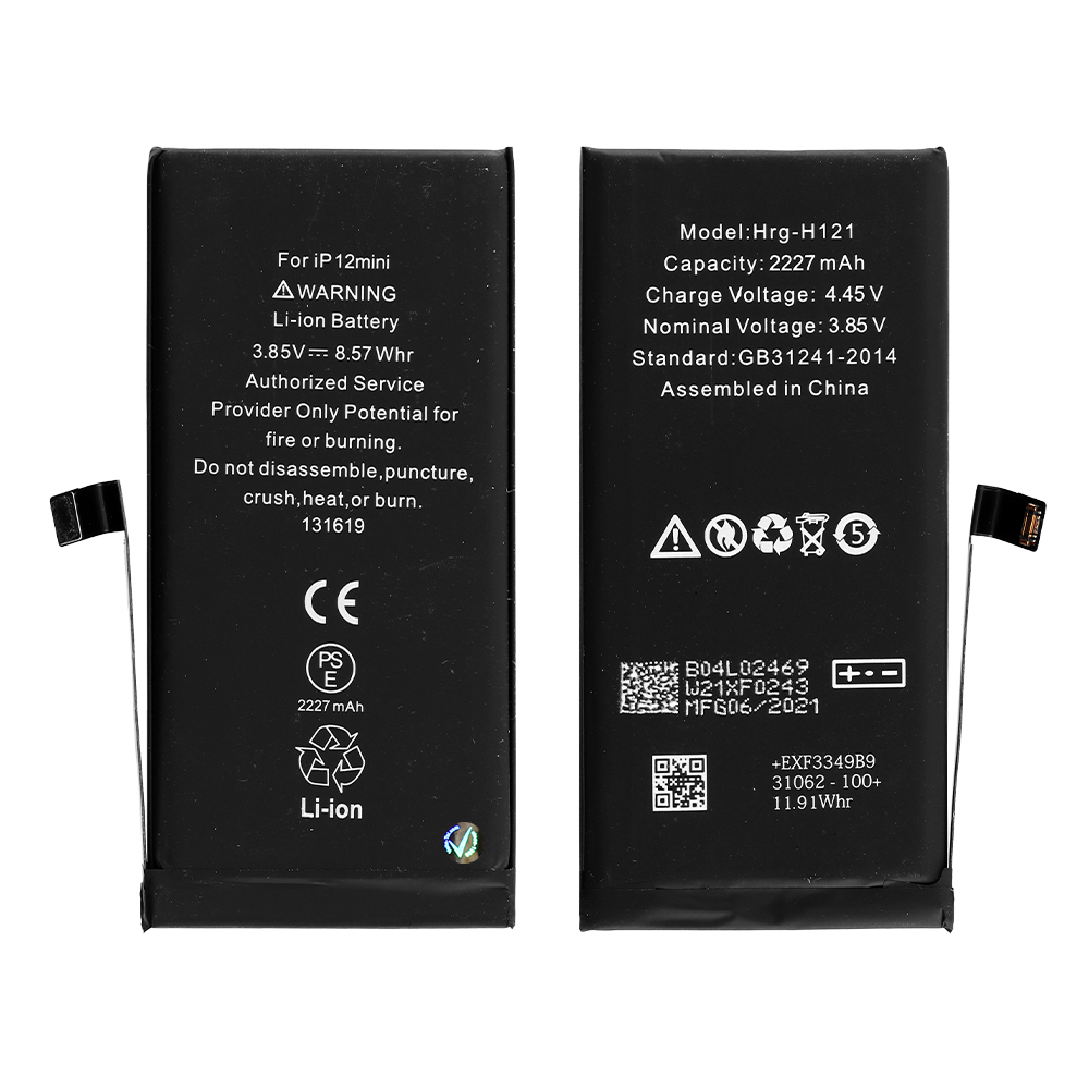ΜΠΑΤΑΡΙΑ IPHONE 12 MINI 5.4" 2227 mAh Li-ion
