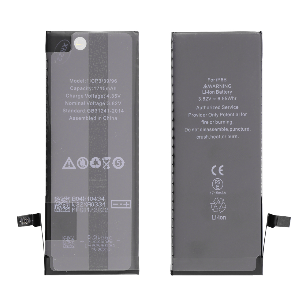 ΜΠΑΤΑΡΙΑ IPHONE 6S 4.7" 1715 mAh Li-Polymer