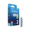 PANASONIC ENELOOP ΕΠΑΝΑΦΟΡΤΙΖΟΜΕΝΕΣ ΜΠΑΤΑΡΙΕΣ AA/HR06 2000mAh Ni-Mh BK-3MCDE/2BE 1.2V 2/BLISTER
