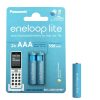 PANASONIC ΜΠΑΤΑΡΙΕΣ ΕΠΑΝΑΦΟΡΤΙΖΟΜΕΝΕΣ AAA/HR03 1.2V 550mAh Ni-MH ENELOOP LITE 2/BLISTER