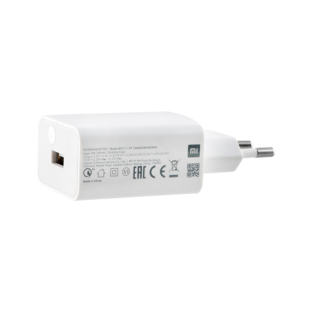 TRAVEL XIAOMI MDY-11-EP FAST USB 5V/3A 9V/2.23A 12V/1.67A 10V/2.25A 22.5W WHITE BULK OR - Image 2
