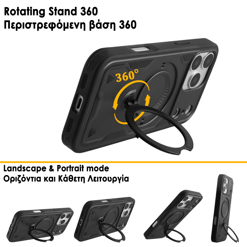 IDOL 1991 ΘΗΚΗ IPHONE 17 PRO MAX 6.9" ARMOR TPU HYPER MAGSAFE STAND CAMERA GUARD BLACK - Image 10