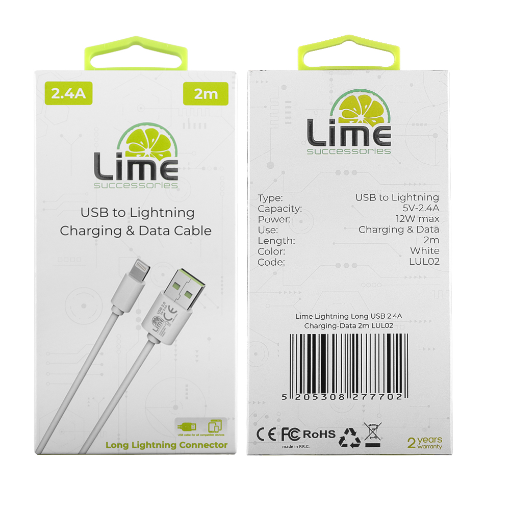 LIME LIGHTNING LONG TO USB 2.4A ΦΟΡΤΙΣΗΣ-DATA 2m LUL02 WHITE - Image 5