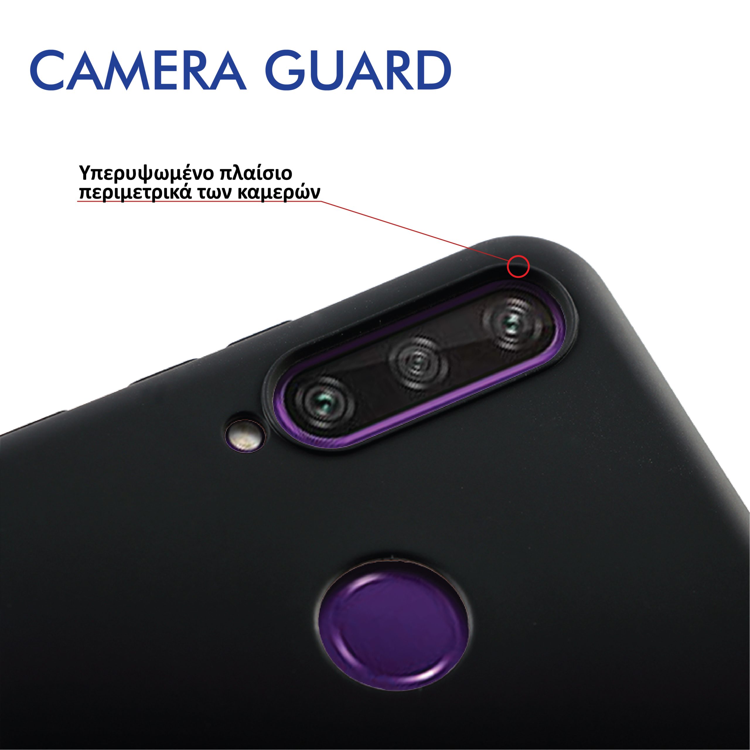 VOLTE-TEL SILICON TPU ΘΗΚΗ SAMSUNG A72 A725/A726 6.7in CAMERA GUARD BLACK - Image 2